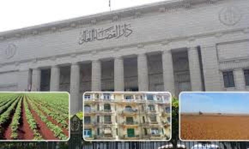 أزمة تعويضات نزع الملكية