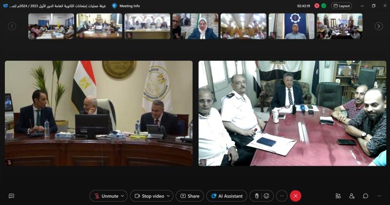 انطلاق ثالث أيام امتحانات الثانوية العامة بالبحيرة 