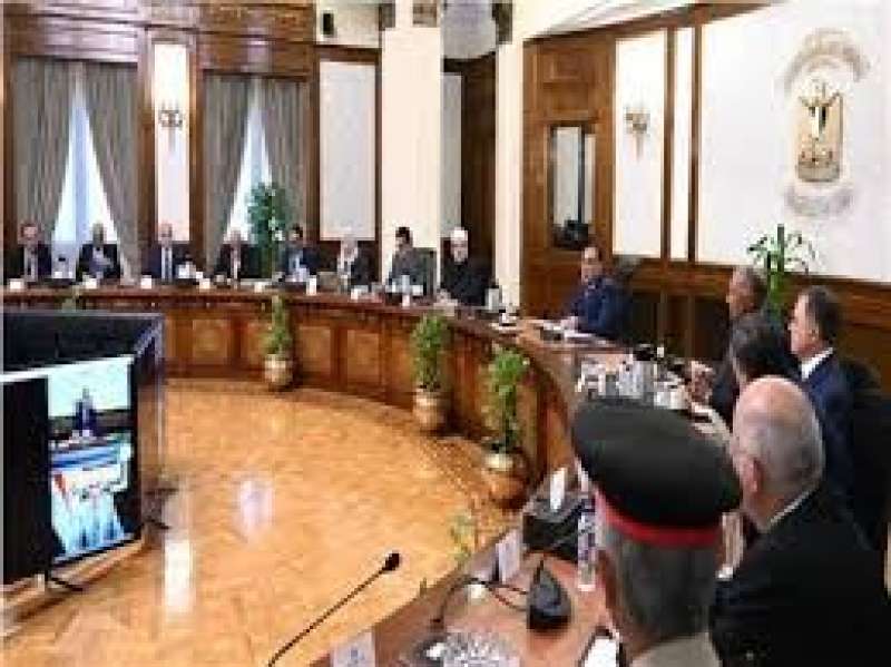 مجلس الوزراء