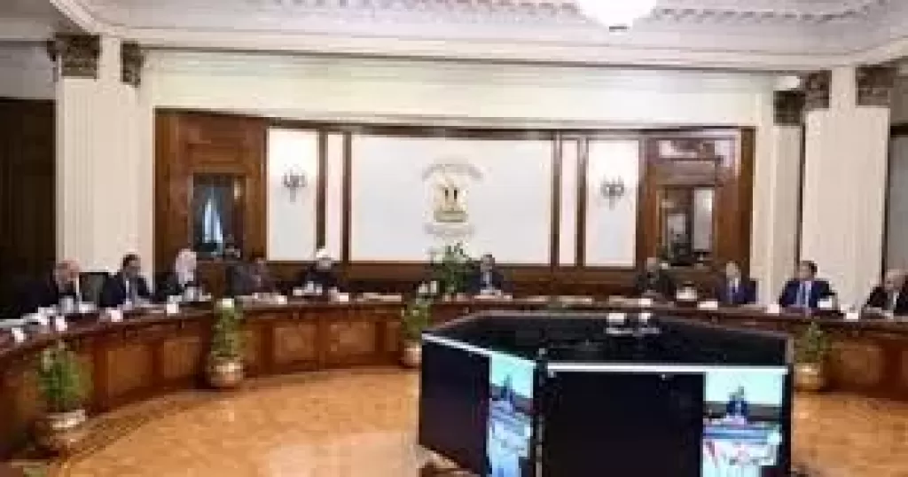 مجلس الوزراء
