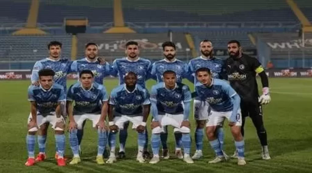 سيراميكا
