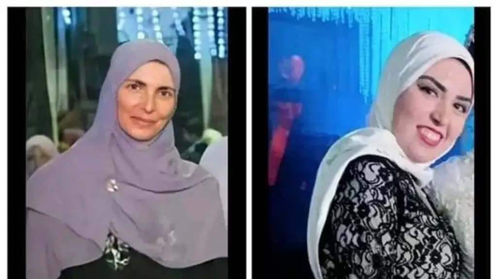 الأم و البنت الضحايا 
