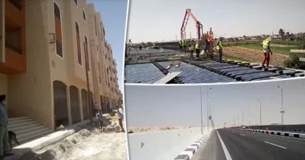 مشروعات