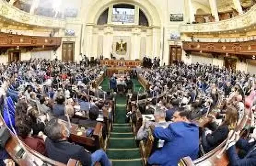 مجلس النواب