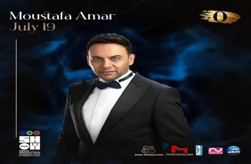 مصطفى قمر 