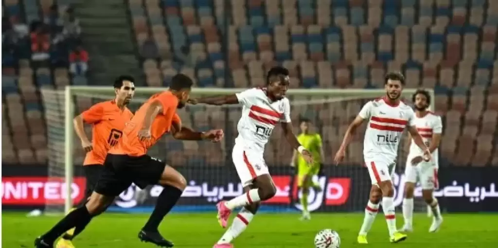 فاركو 