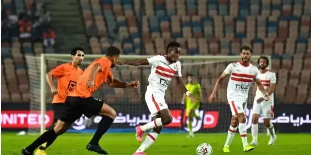 الزمالك 