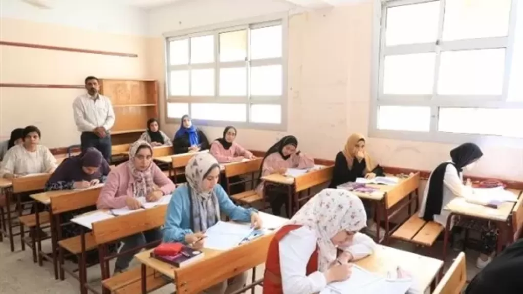 طلاب الثانوية العامة