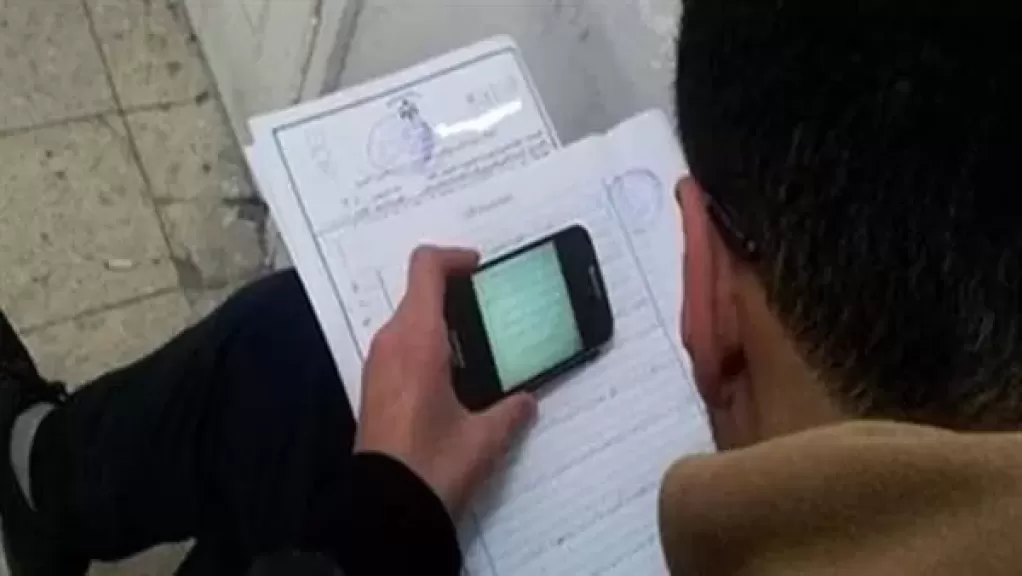 ارشيفية 
