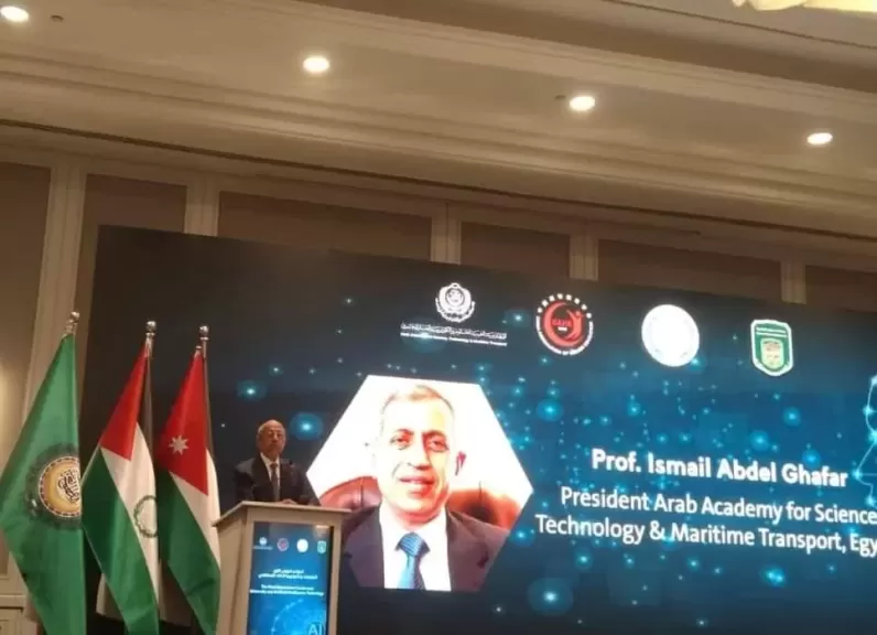 الدكتور اسماعيل عبدالغفار
