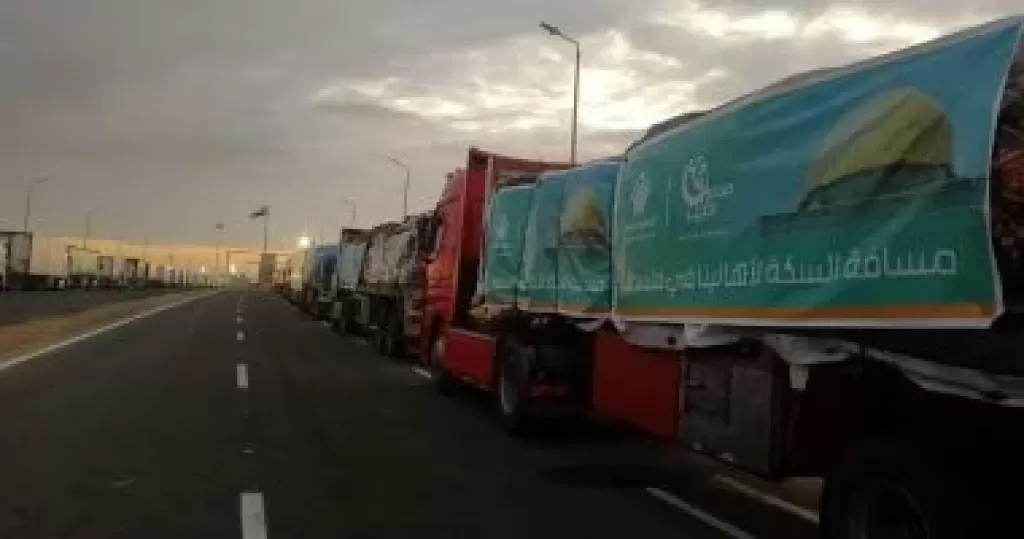 التحالف الوطنى للعمل الأهلى
