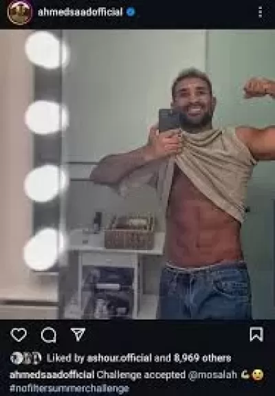 أحمد سعد