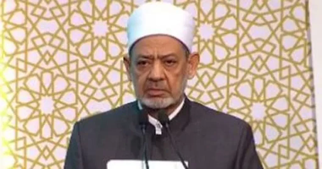 فضيلة الإمام الأكبر الدكتور أحمد الطيب
