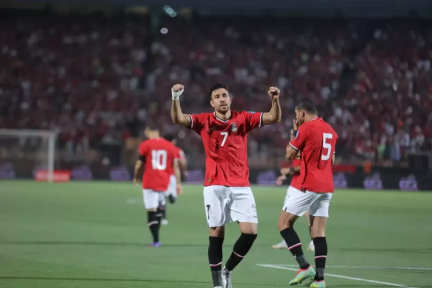 تريزيجيه