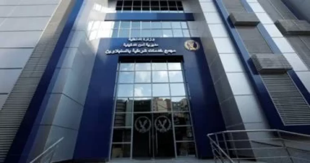 أقسام الجوازات الجديدة