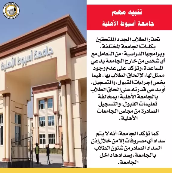 صوره راشفية 