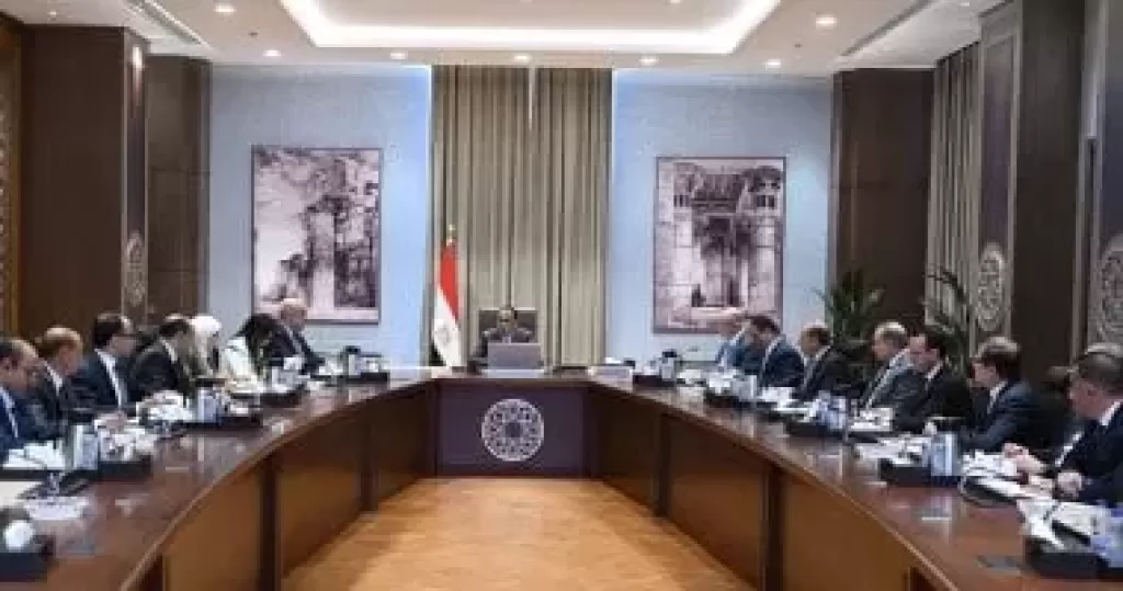 مجلس الوزراء 