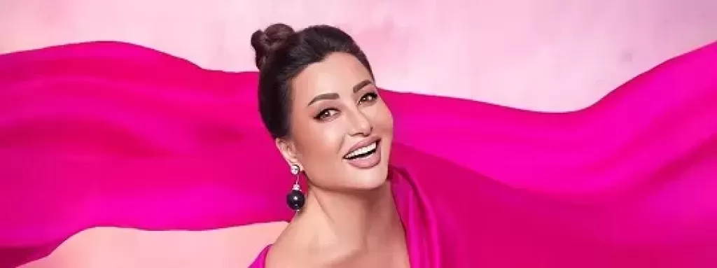 لطيفة مريم صالح 