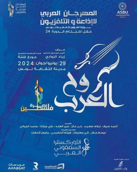 الفنان هيثم الحضرمي 