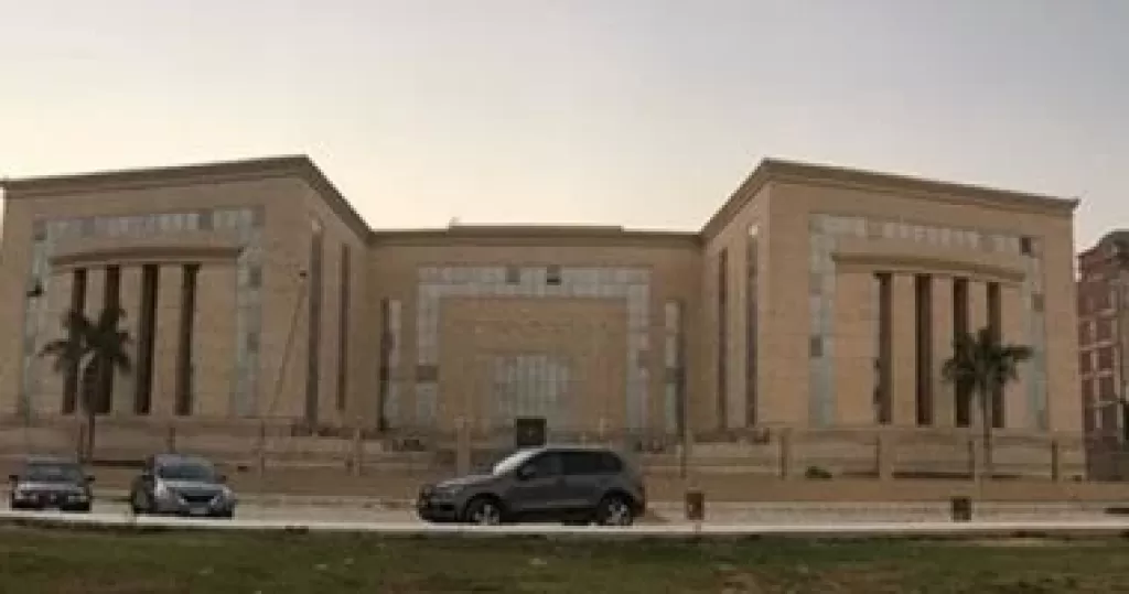 الأكاديمية الوطنية للتدريب