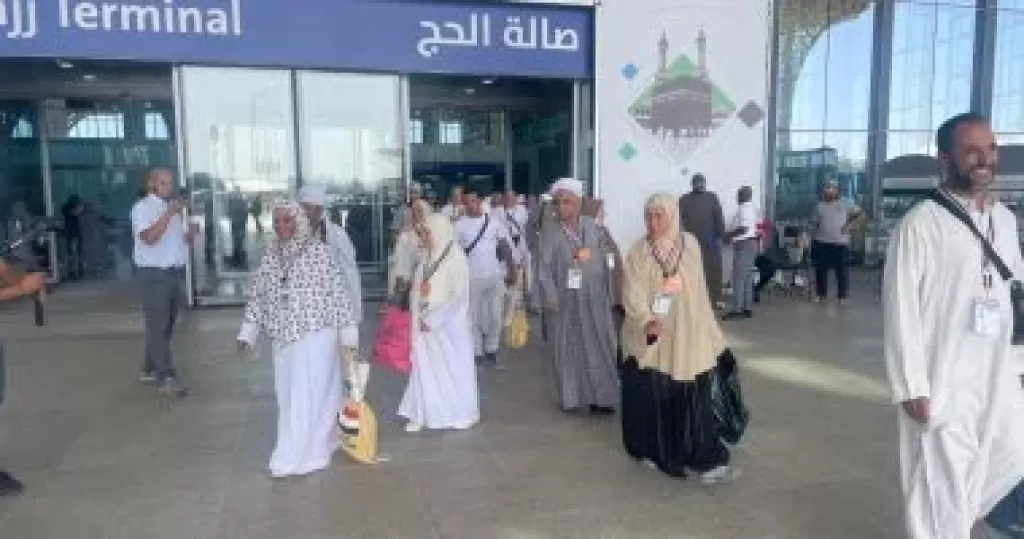 الحجاج