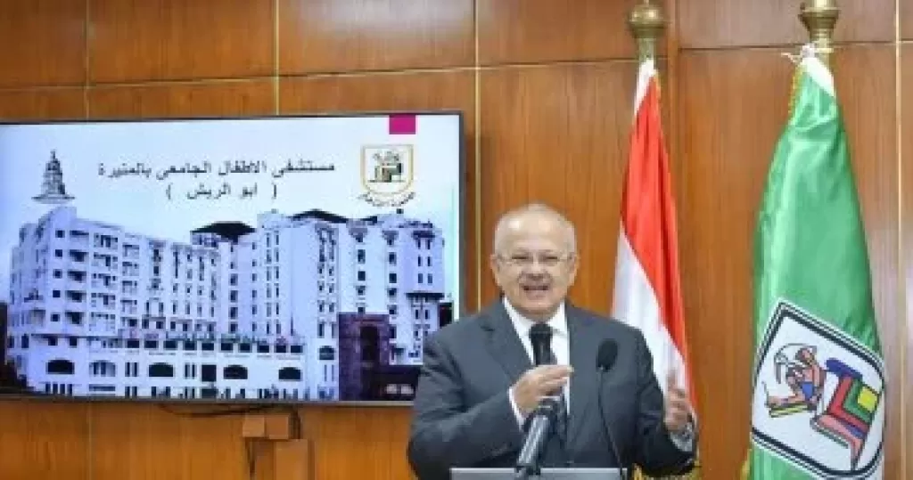 الدكتور محمد الخشت رئيس جامعة القاهرة