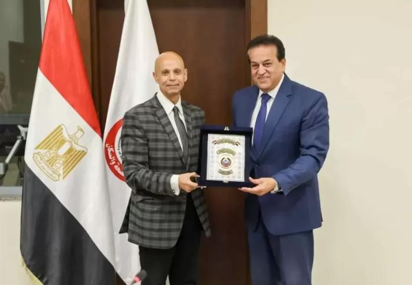 وزير الصحة والسكان