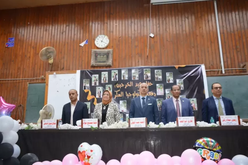 نائب رئيس الجامعه بشؤون الطلاب ا