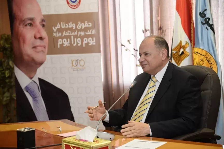 محافظ أسيوط 