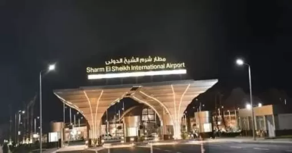 مطار شرم الشيخ 
