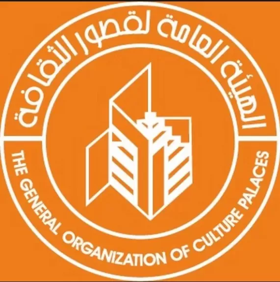 مسرح السامر 