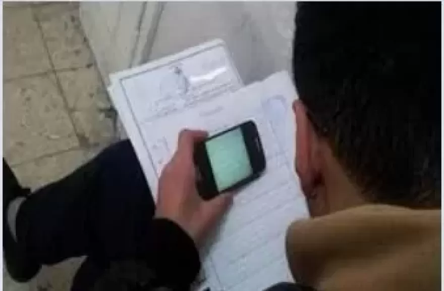 تسريب امتحانات