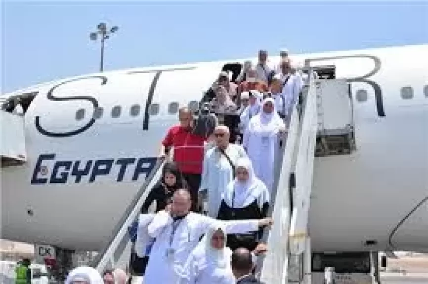 حجاج