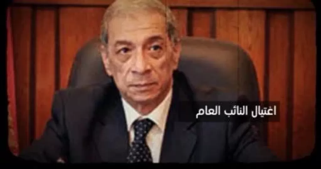 الشهيد الراحل هشام بركات