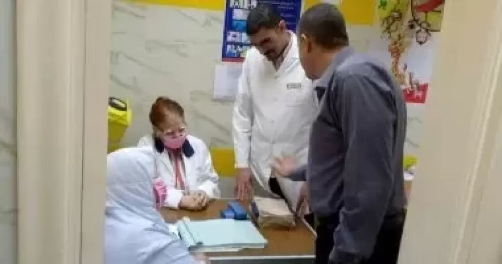 التأمين الصحي 