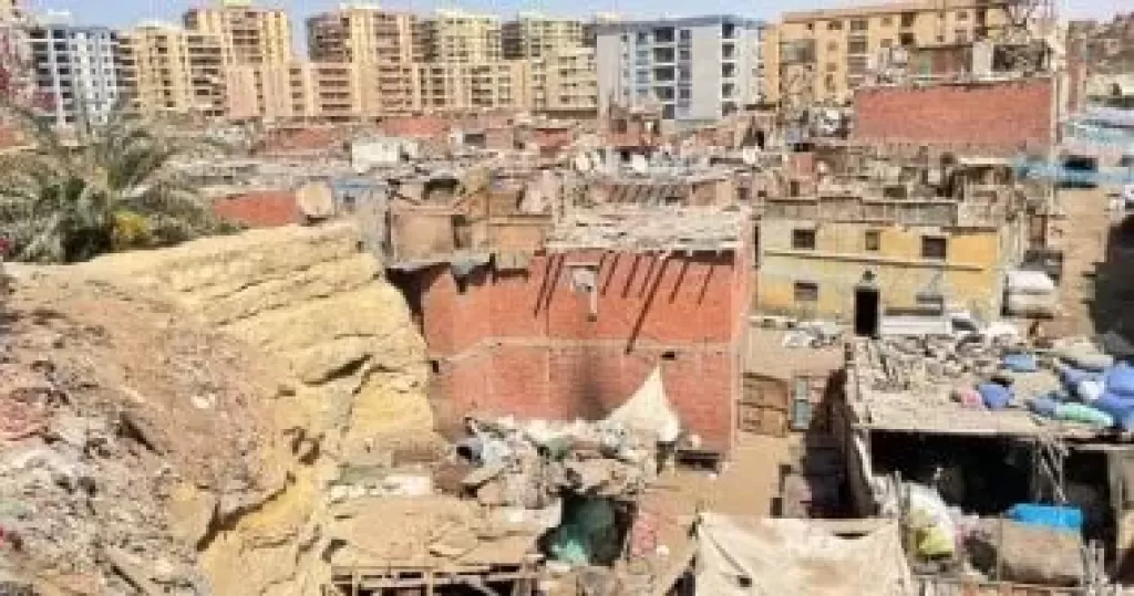 منطقة بطن البقرة سابقاً