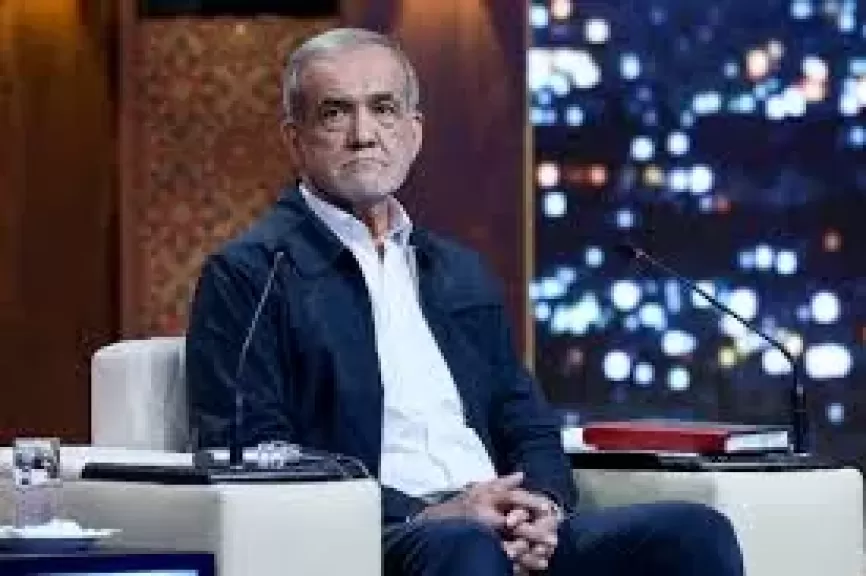 بزشكيان