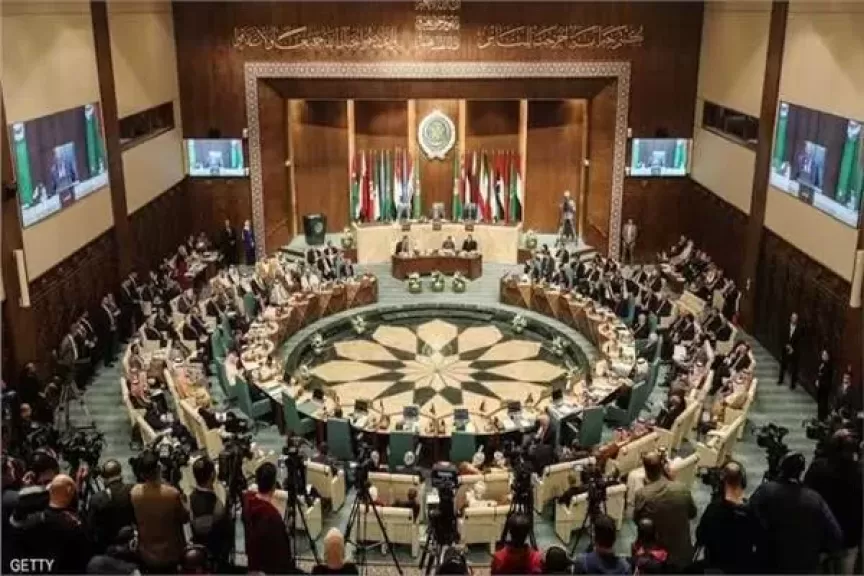  منظمة التعاون الإسلامي