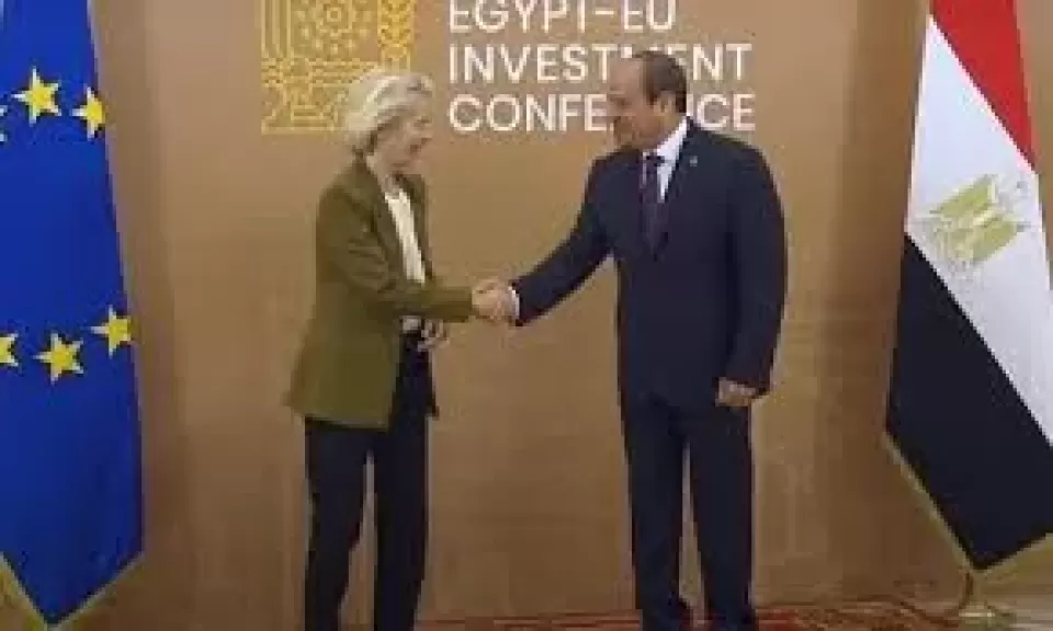  الرئيس السيسى ورئيسة المفوضية الأوروبية