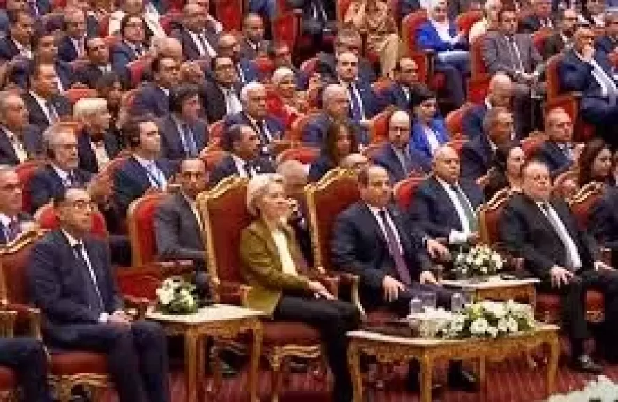 مؤتمر الاستثمار المصرى الأوروبى