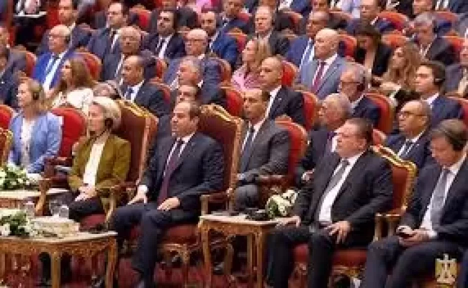 السيسي