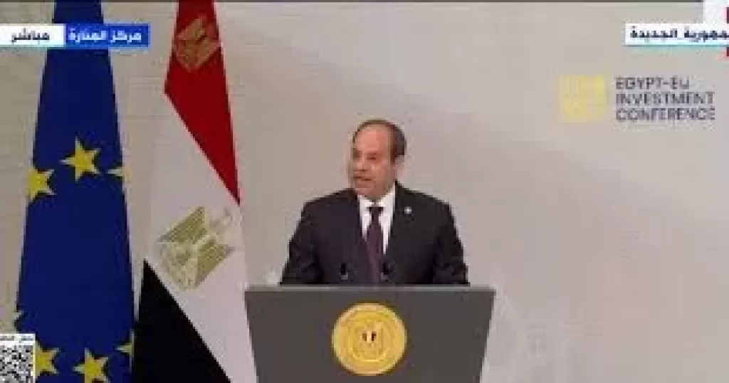 السيسي