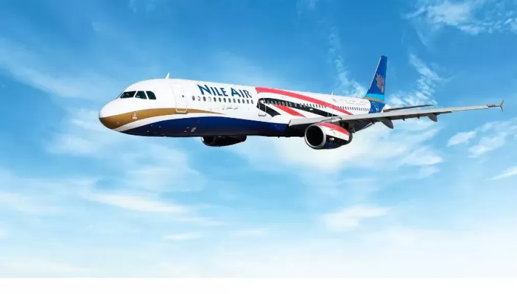  النيل للطيران