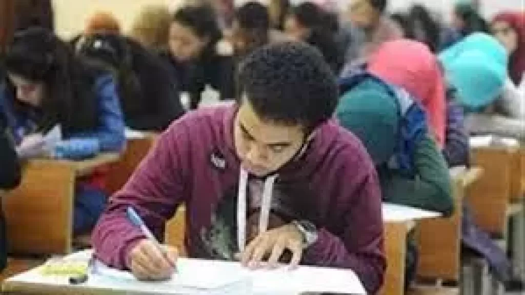 طلاب