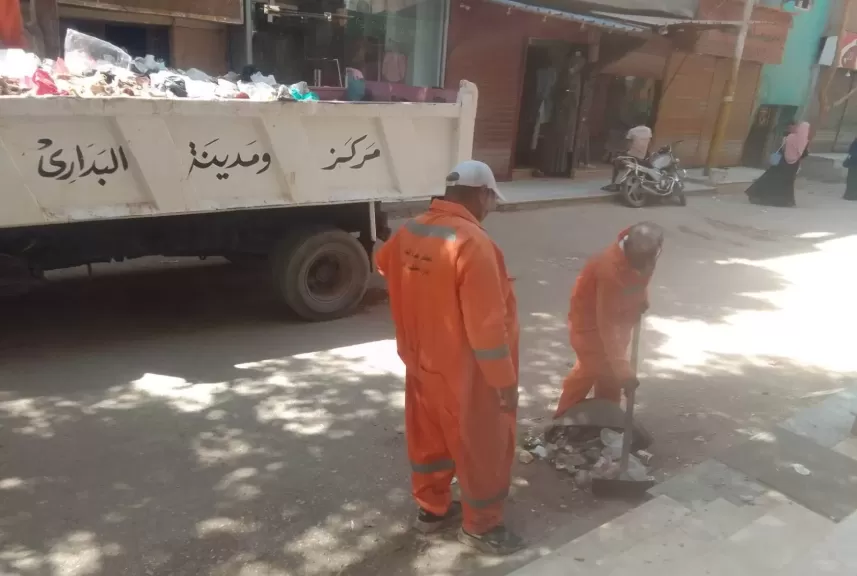رفع المخلفات