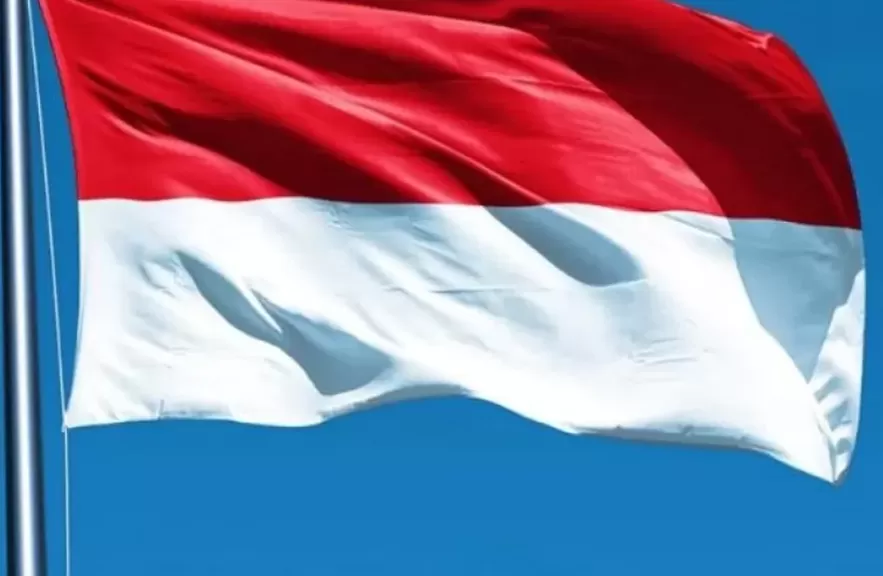 اوندسيا 