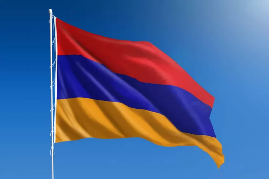 أرمينيا