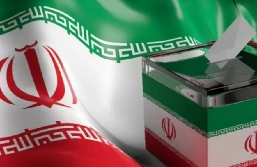 الانتخابات الإيرانية