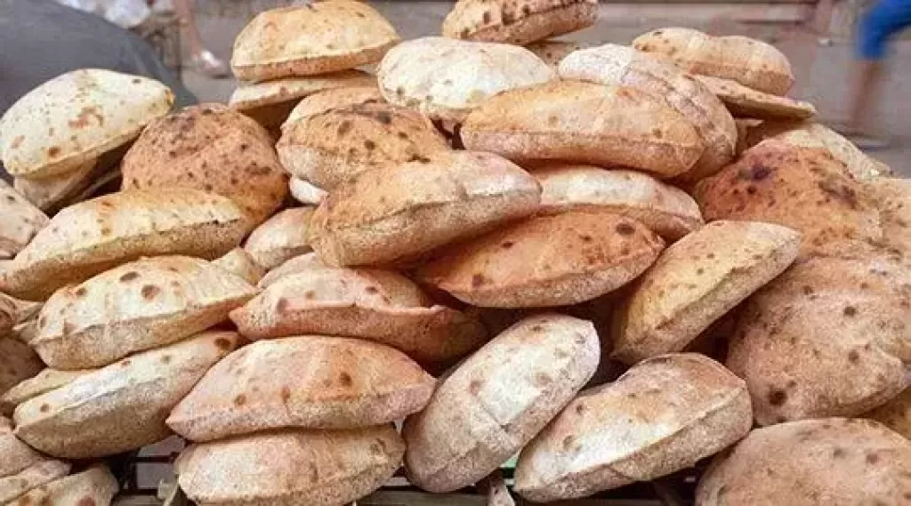 الخبز المدعم 