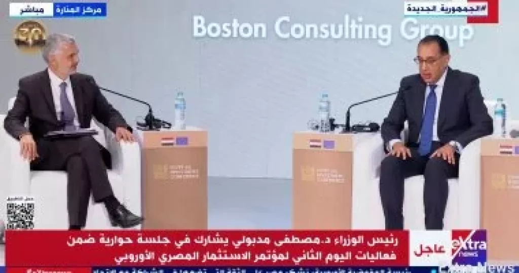 الدكتور مصطفى مدبولى رئيس الوزراء